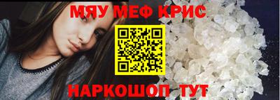гашик Ливны