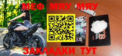 кокаин VHQ Ликино-Дулёво