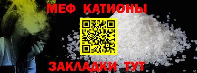 кокаин VHQ Ликино-Дулёво