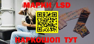 кокаин VHQ Ликино-Дулёво