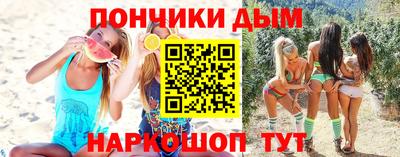 кокаин VHQ Ликино-Дулёво