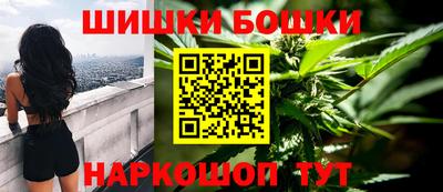 кокаин VHQ Ликино-Дулёво