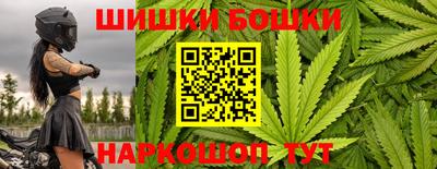кокаин VHQ Ликино-Дулёво