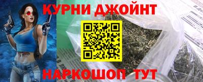 MESCALINE Лесосибирск