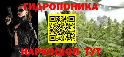 кокаин VHQ Ликино-Дулёво