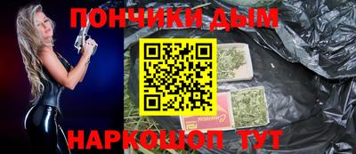 MESCALINE Лесосибирск