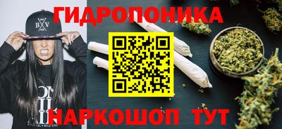 кокаин VHQ Ликино-Дулёво