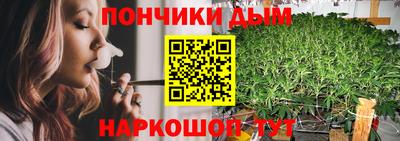 гашик Ливны
