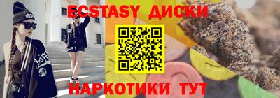 кокаин VHQ Ликино-Дулёво