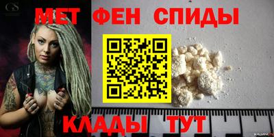 кокаин VHQ Ликино-Дулёво