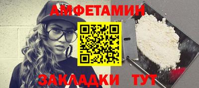 кокаин VHQ Ликино-Дулёво