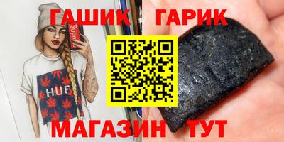 MESCALINE Лесосибирск