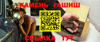 MESCALINE Лесосибирск