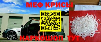 кокаин VHQ Ликино-Дулёво