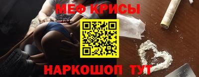гашик Ливны