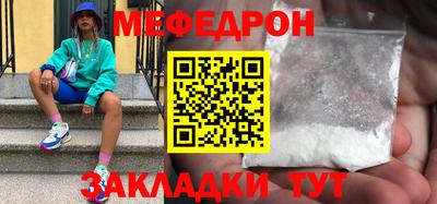 гашик Ливны