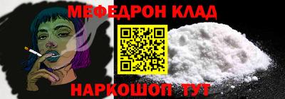 гашик Ливны