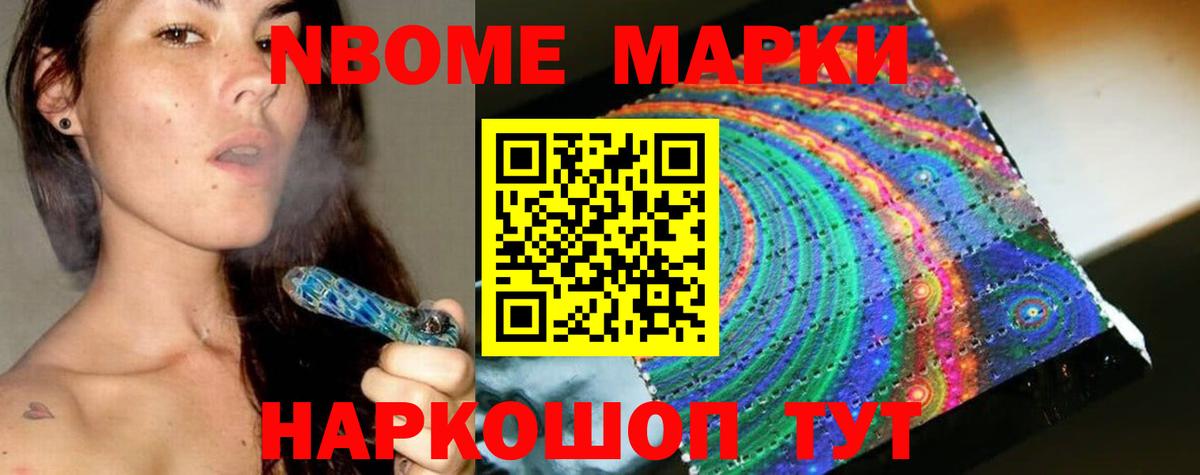 LSD-25 экстази кислота Киселёвск